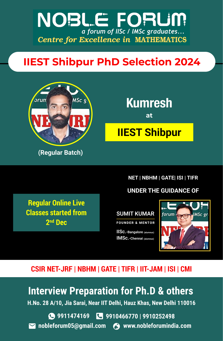 Kumresh-IIEST Shibpurs